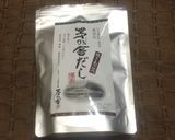 春野菜の和風炒め作り方4写真