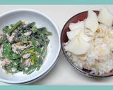 春野菜)　紅菜苔(紅菜花)のツナマヨ和え作り方5写真