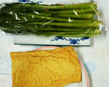 今日のおばんざい小松菜のたいたん作り方1写真