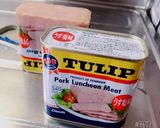 沖縄気分♪愛情たっぷりポーク卵おにぎり作り方2写真
