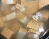 厚揚げとチクワのカレー作り方3写真