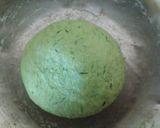 にらうどん作り方3写真
