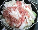 ケーキみたいな白菜の重ね蒸し♪作り方3写真