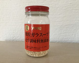 とろ〜りおいしい☆白菜の中華風スープ作り方9写真