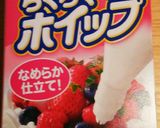 お祝い・パーティに＊簡単♪苺のお花アイス作り方3写真