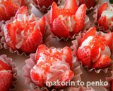 お祝い・パーティに＊簡単♪苺のお花アイス作り方12写真