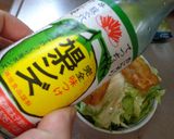 最速の春巻きサラダ作り方6写真