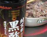 砂ずりの炒めもの(ﾉε｀*)酢ぅ～作り方3写真