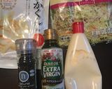 超さっぱり！コールスロー☆作り方1写真