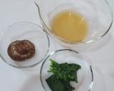 焼椎茸と春菊の檸檬和え作り方2写真