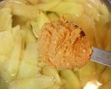 生姜の味噌佃煮作り方7写真