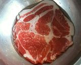 ガッツリ豚丼作り方1写真