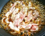 ガッツリ豚丼作り方4写真