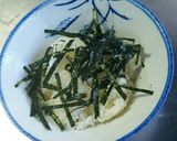 ガッツリ豚丼作り方6写真