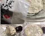 バランス栄養食!そば粉de和風ニョッキ♪作り方1写真