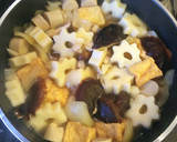 魚肉ソーセージとちくわぶの煮物作り方4写真