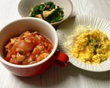 ◯活🥢はじめました ^^作り方18写真