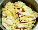 カオマンガイ(タイ風チキンライス)作り方6写真