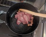 クリームシチュー☆濃厚☆市販のルゥ作り方3写真