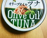 おからとシーチキンのお豆腐ナゲット作り方1写真