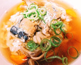 秋刀魚と大根と舞茸の炊き込みご飯作り方10写真