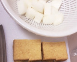 厚揚げと大根の煮物作り方1写真