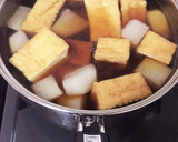 厚揚げと大根の煮物作り方3写真