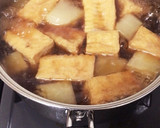 厚揚げと大根の煮物作り方4写真