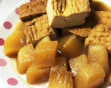 厚揚げと大根の煮物作り方5写真