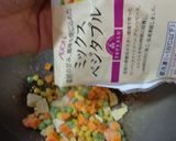 最速の高野豆腐のキーマカレー作り方5写真