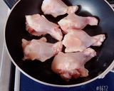 手羽元と大根の煮物作り方1写真