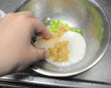 麦味噌ネギ餅作り方3写真