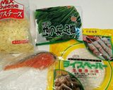 ライスペーパーで鮭ほうれん草チーズ揚げ作り方1写真