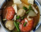 海老煮物（血管ダイエット1089）作り方1写真