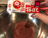 えのきときゅうりの梅じそ和え作り方3写真