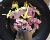 「孤独のグルメ」風、豚ハツの生姜炒め作り方4写真