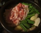 おひとりさまのスンドゥブチゲ作り方3写真