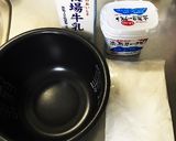 簡単！炊飯器でふわふわ蒸しケーキ！卵不要作り方1写真