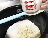 簡単！炊飯器でふわふわ蒸しケーキ！卵不要作り方3写真