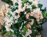 ニラの白和え作り方5写真