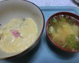 赤飯のとろろ汁かけ　桜の花の塩漬け入り作り方8写真