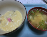 赤飯のとろろ汁かけ　桜の花の塩漬け入り作り方8写真
