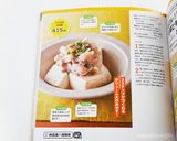 ●超簡単！！材料３つ☆煮るだけの肉豆腐●作り方9写真