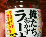 食べるラー油キャベツ★つまみにアレンジ作り方4写真
