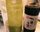 ピリ辛 めちゃ旨きんぴら(*´-`)作り方5写真