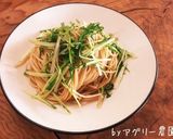 簡単ヘルシー♪水菜とアンチョビのパスタ！作り方7写真
