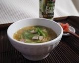 オリーブ油入り　B・L・T味噌汁作り方4写真