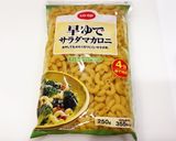 ぴーたーくんの 焼きパスタ♡ 簡単♪作り方1写真