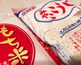 【簡単!】米麹ともち米の甘酒 飲む点滴作り方12写真