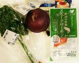 ☆サーモンとクリームチーズのディップ☆作り方1写真